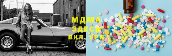 кокс Алзамай