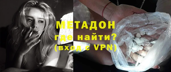 сатива Алексин