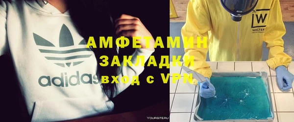 индика Алексеевка