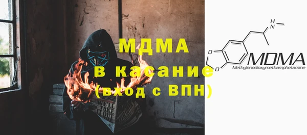 сатива Алексин