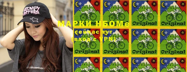 кокс Алзамай