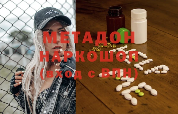 индика Алексеевка