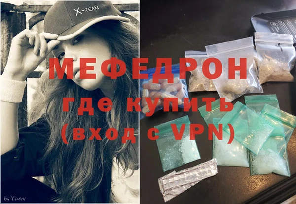 индика Алексеевка