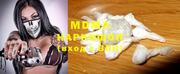 сатива Алексин