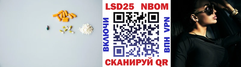 ЛСД экстази ecstasy  Купить где  Горбатов 